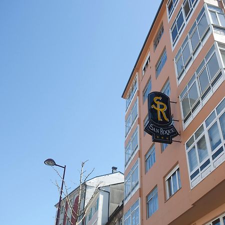 Pension San Roque Lugo Extérieur photo